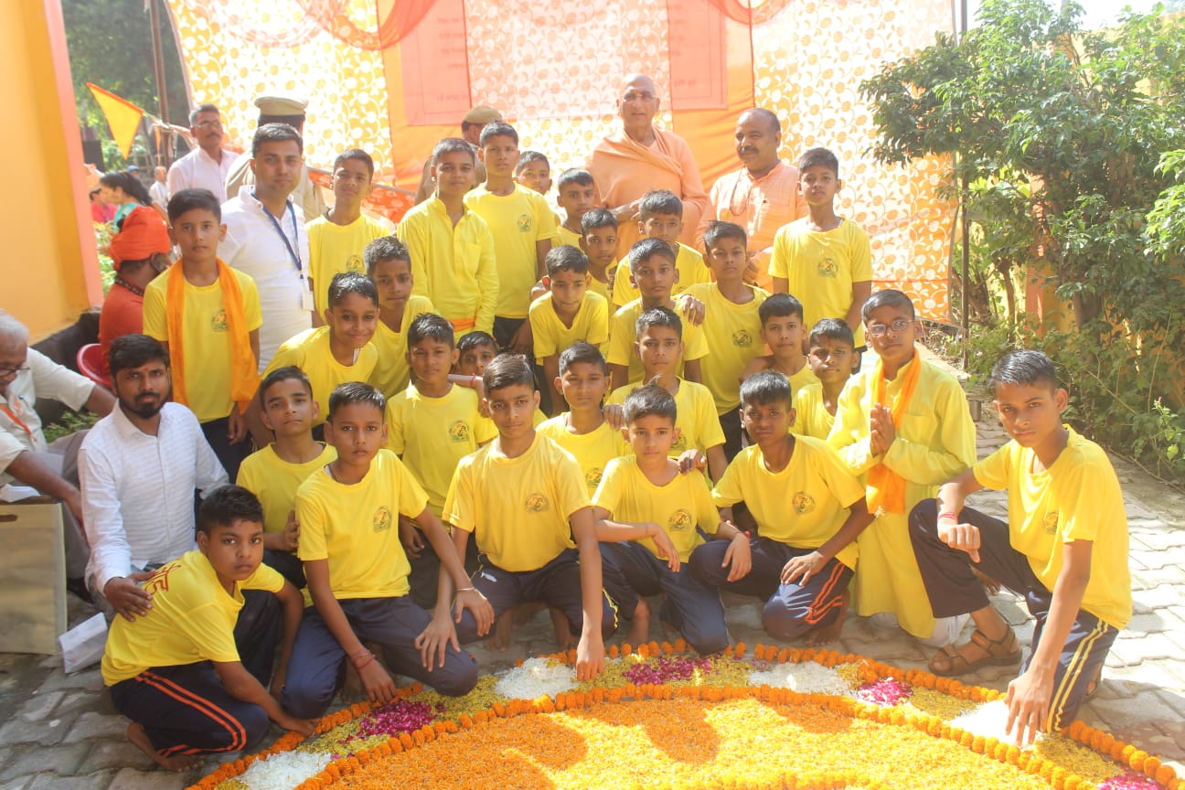 Bhumi poojan img